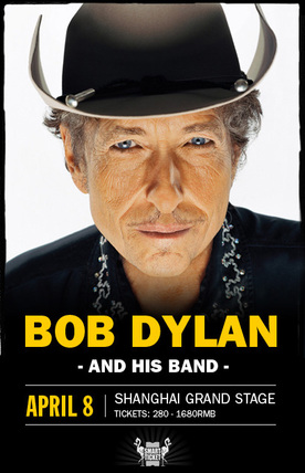 Bob Dylan Tickets.jpeg